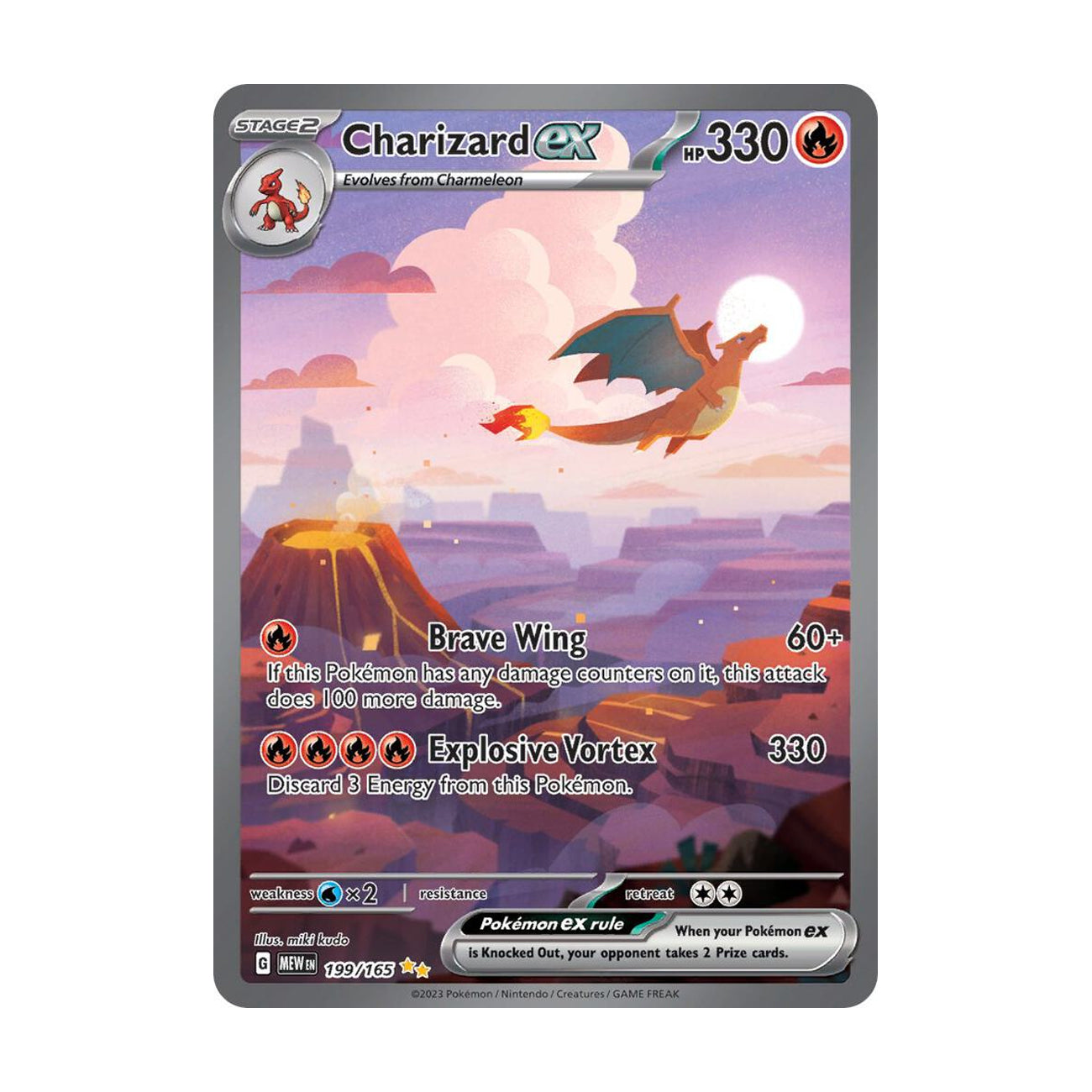 151 Booster Pack - English