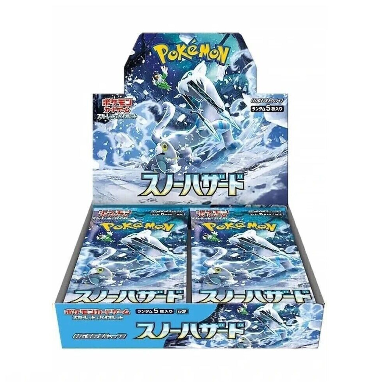 Snow Hazard Booster Box - Japanese